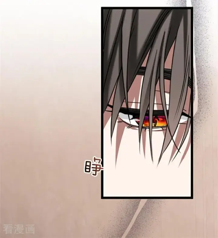 漫画《公爵家的毒之花》第28话 以命为赌第42张图
