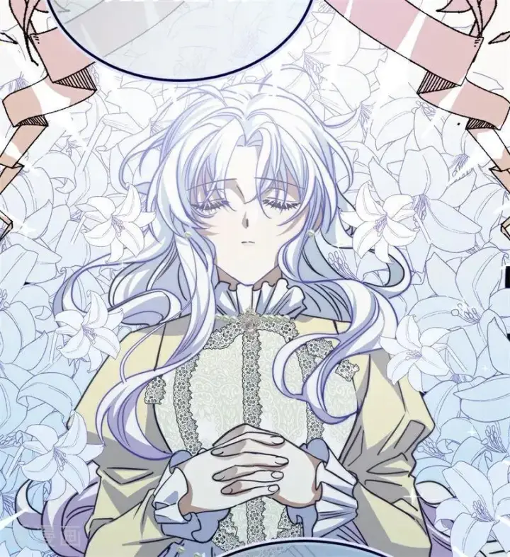 漫画《公爵家的毒之花》第28话 以命为赌第68张图