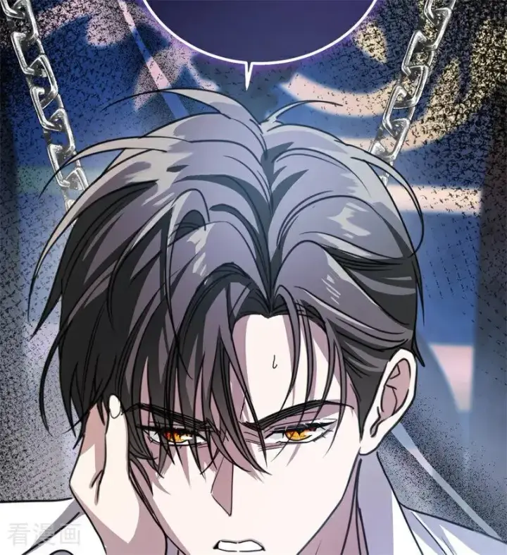 漫画《公爵家的毒之花》第28话 以命为赌第79张图