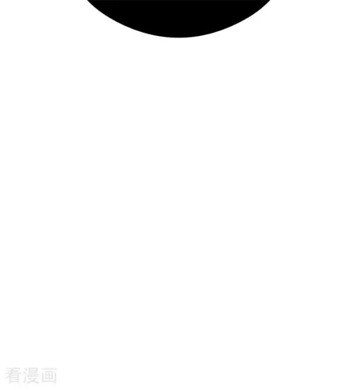 漫画《公爵家的毒之花》第29话 召唤第107张图