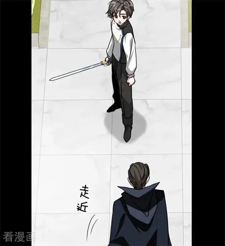 漫画《公爵家的毒之花》第29话 召唤第30张图