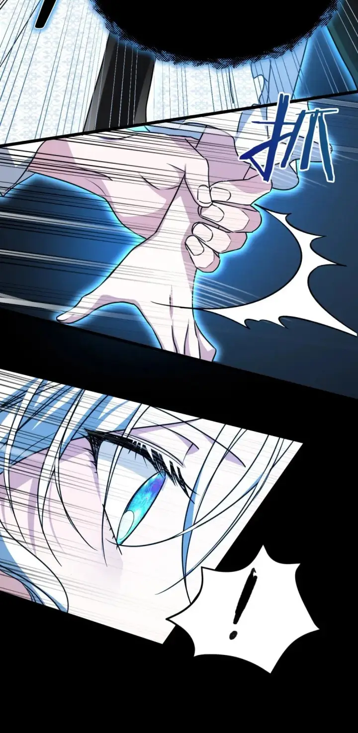 漫画《公爵家的毒之花》30 你不是他第11张图