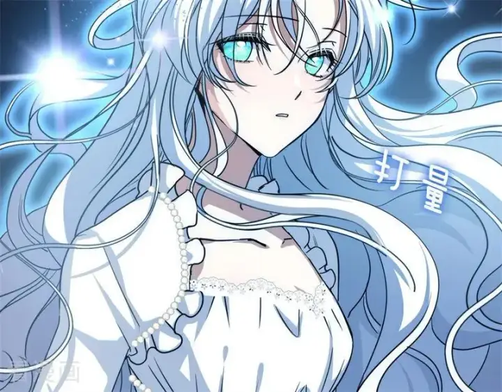 漫画《公爵家的毒之花》第31话 骑士或海妖第11张图