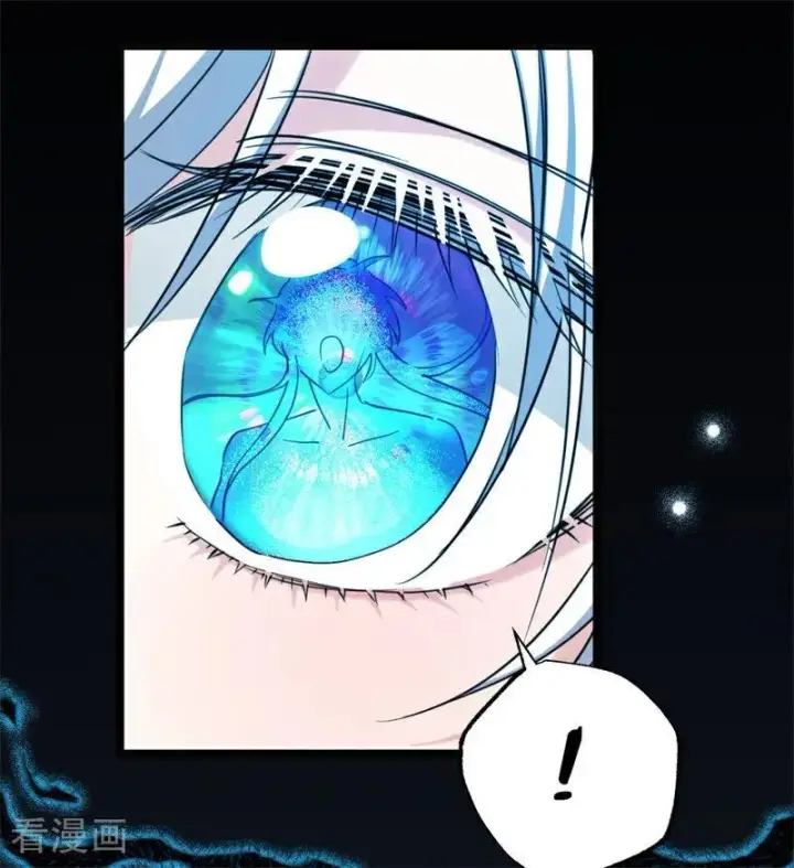 漫画《公爵家的毒之花》第31话 骑士或海妖第20张图