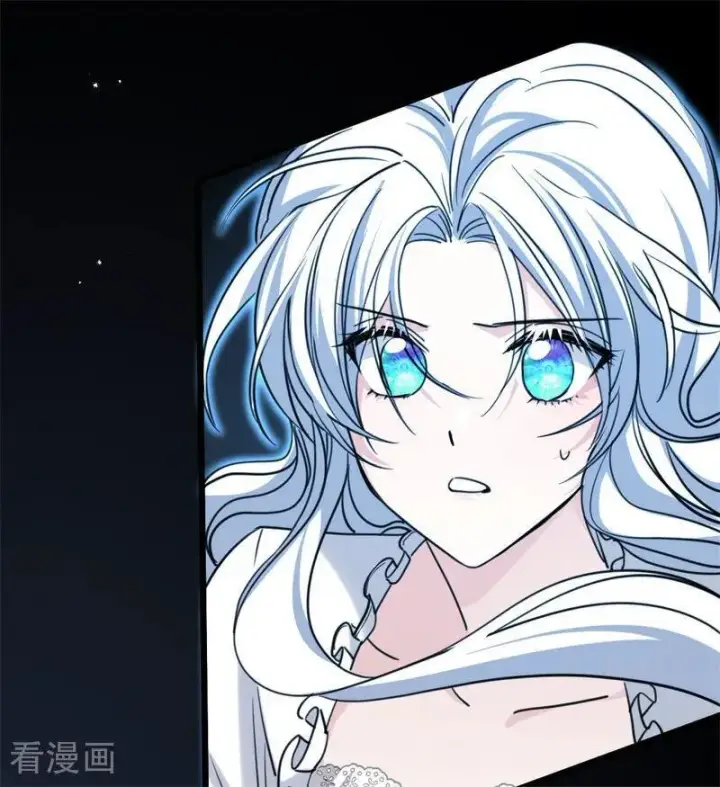 漫画《公爵家的毒之花》第31话 骑士或海妖第40张图
