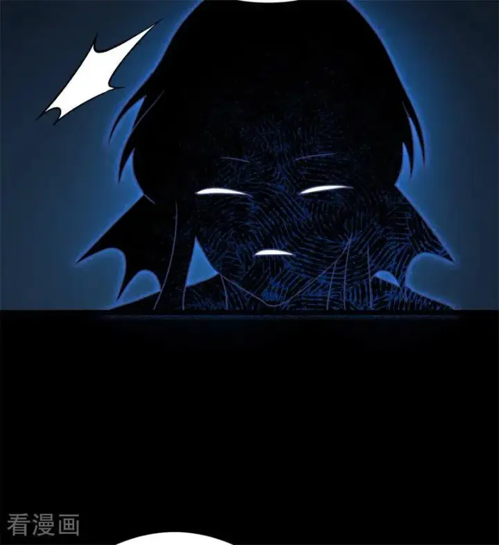 漫画《公爵家的毒之花》第31话 骑士或海妖第56张图