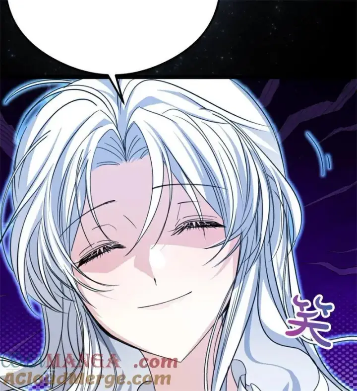 漫画《公爵家的毒之花》第31话 骑士或海妖第93张图