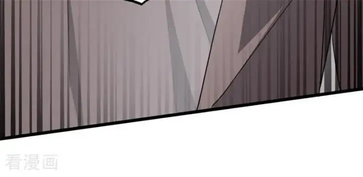 漫画《公爵家的毒之花》第32话 承认吧，你爱我第64张图
