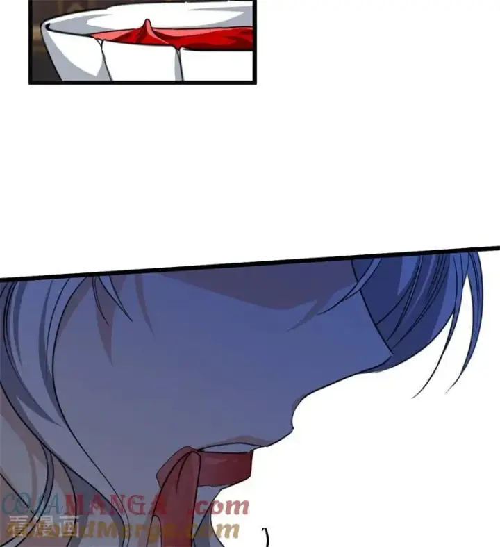漫画《公爵家的毒之花》第33话 背后的人第101张图