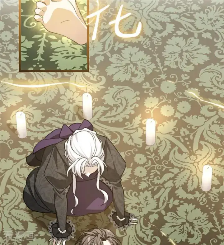 漫画《公爵家的毒之花》第33话 背后的人第115张图