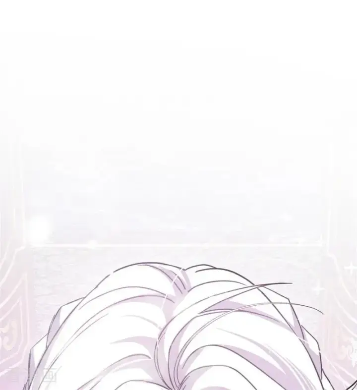 漫画《公爵家的毒之花》第33话 背后的人第2张图