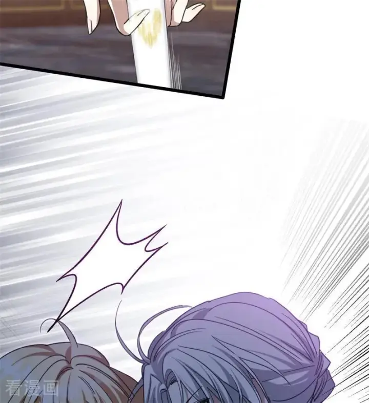 漫画《公爵家的毒之花》第33话 背后的人第82张图