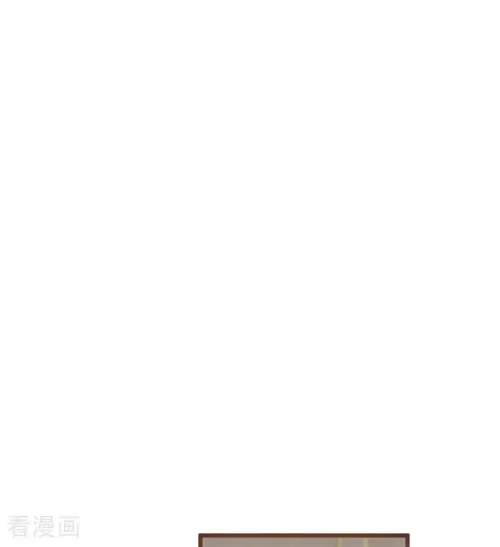 漫画《公爵家的毒之花》第33话 背后的人第90张图
