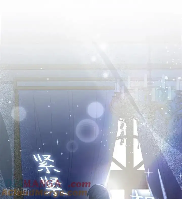 漫画《公爵家的毒之花》第34话 别离开我第109张图