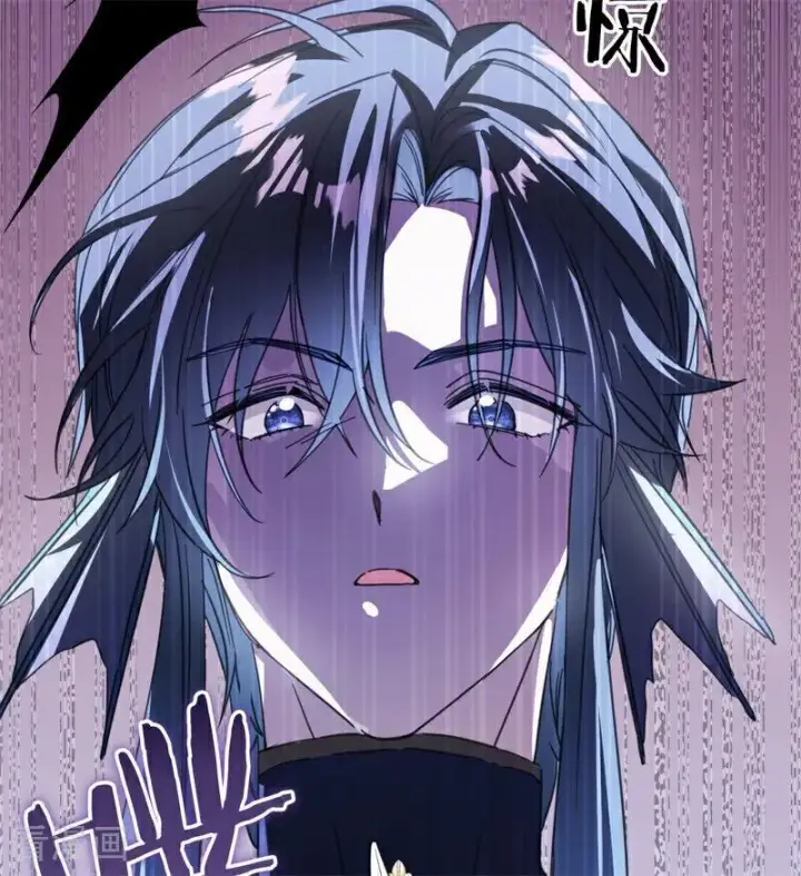 漫画《公爵家的毒之花》第34话 别离开我第11张图