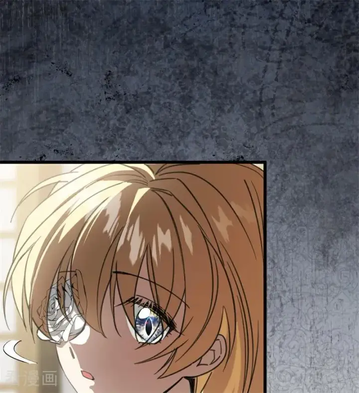 漫画《公爵家的毒之花》第34话 别离开我第118张图