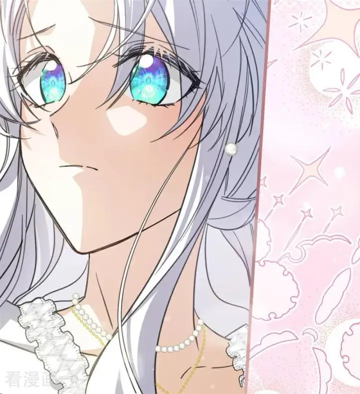 漫画《公爵家的毒之花》第34话 别离开我第94张图