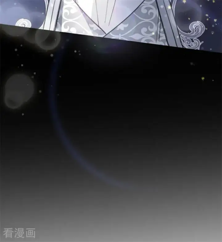 漫画《公爵家的毒之花》第35话 离开吧第108张图