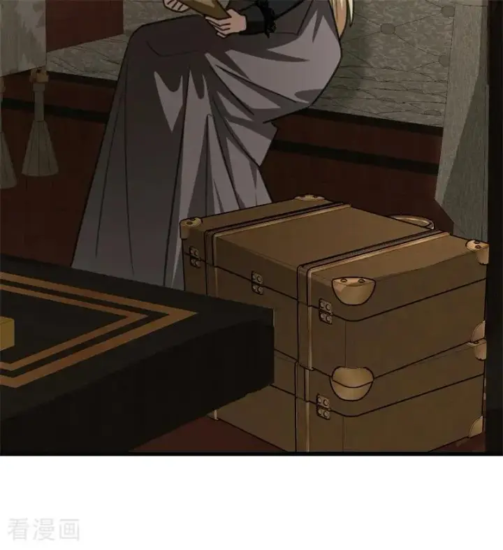 漫画《公爵家的毒之花》第35话 离开吧第114张图