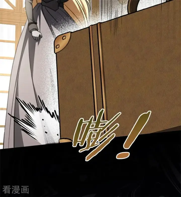 漫画《公爵家的毒之花》第35话 离开吧第23张图