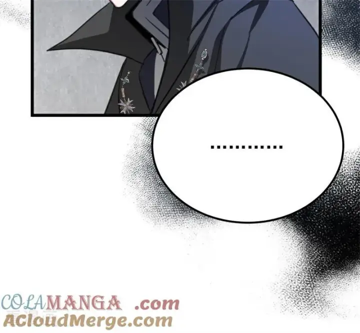 漫画《公爵家的毒之花》第35话 离开吧第33张图