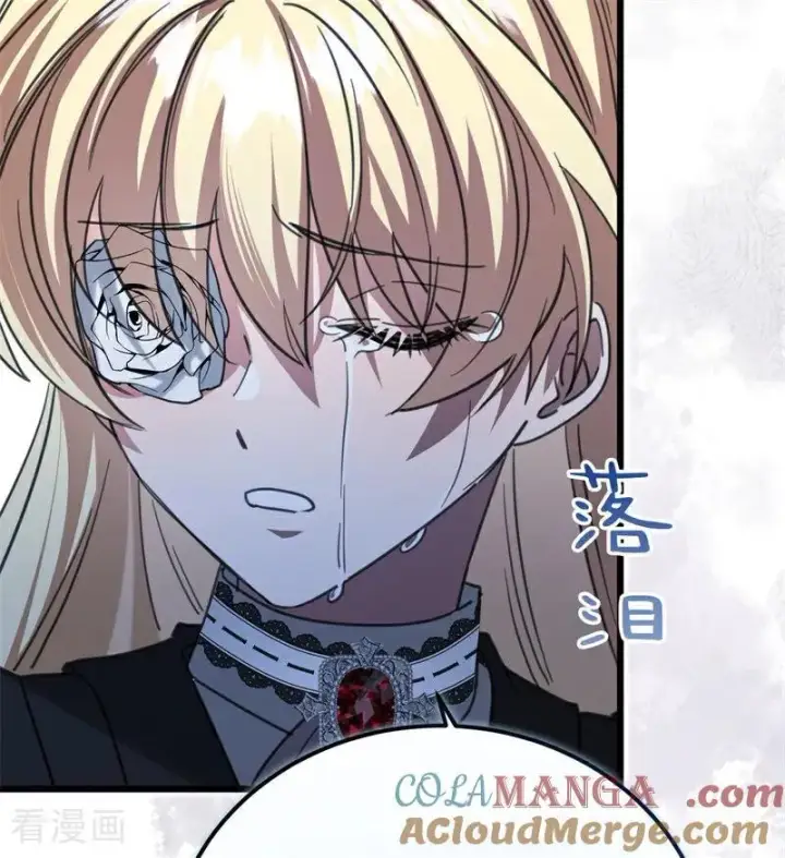 漫画《公爵家的毒之花》第35话 离开吧第37张图