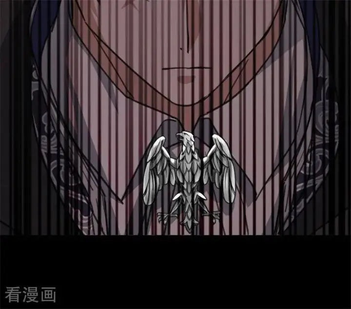 漫画《公爵家的毒之花》第35话 离开吧第58张图
