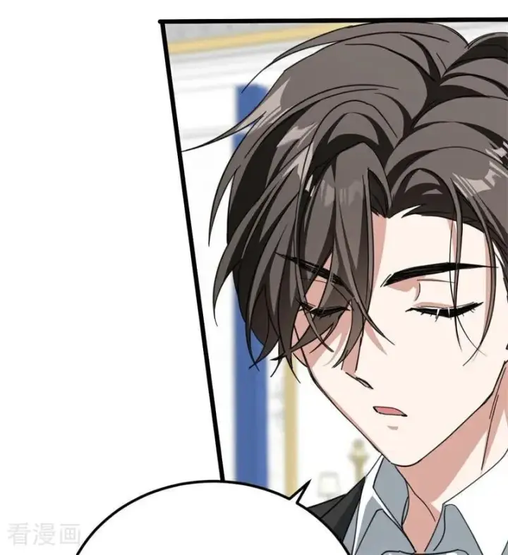 漫画《公爵家的毒之花》第36话 家族秘密第92张图