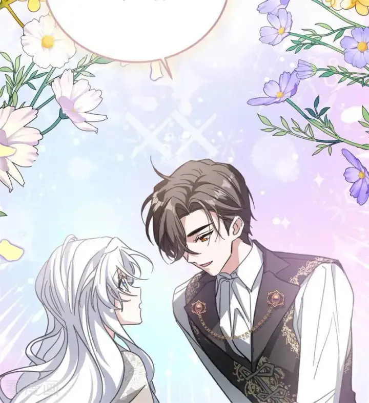 漫画《公爵家的毒之花》第36话 家族秘密第94张图