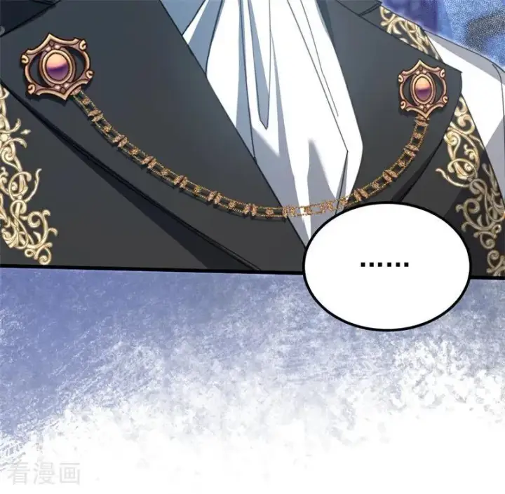 漫画《公爵家的毒之花》第37话 一生的决定第34张图