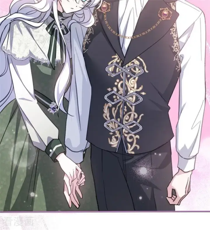 漫画《公爵家的毒之花》第37话 一生的决定第90张图