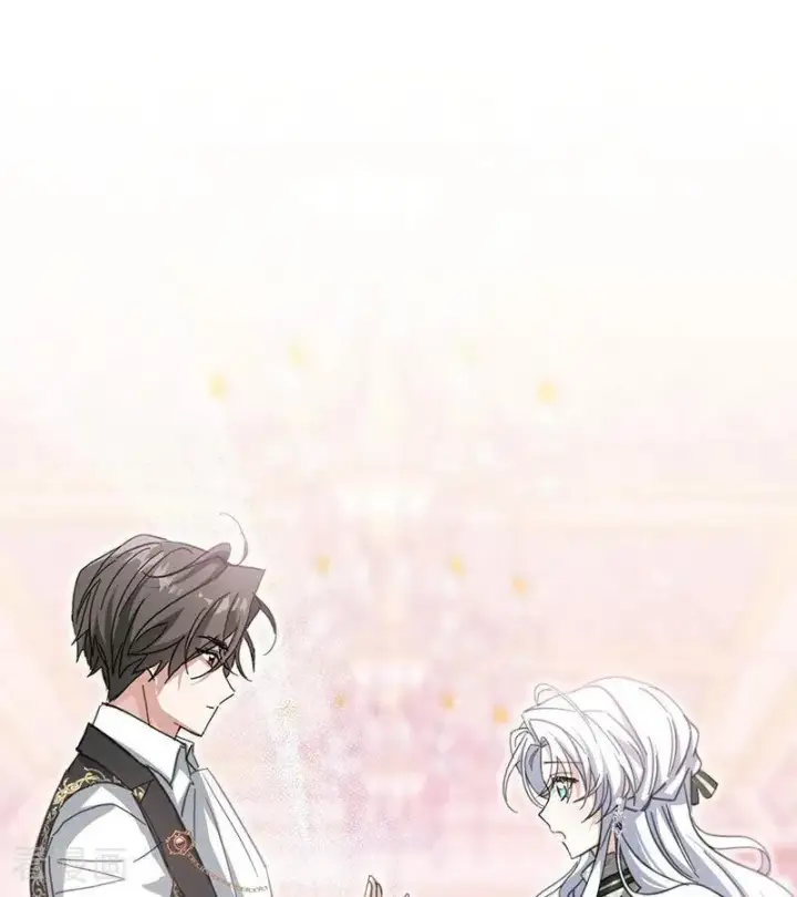 漫画《公爵家的毒之花》第38话 礼物第2张图