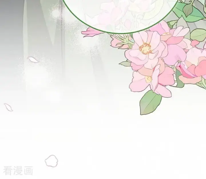 漫画《公爵家的毒之花》第38话 礼物第31张图