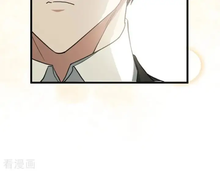 漫画《公爵家的毒之花》第38话 礼物第52张图
