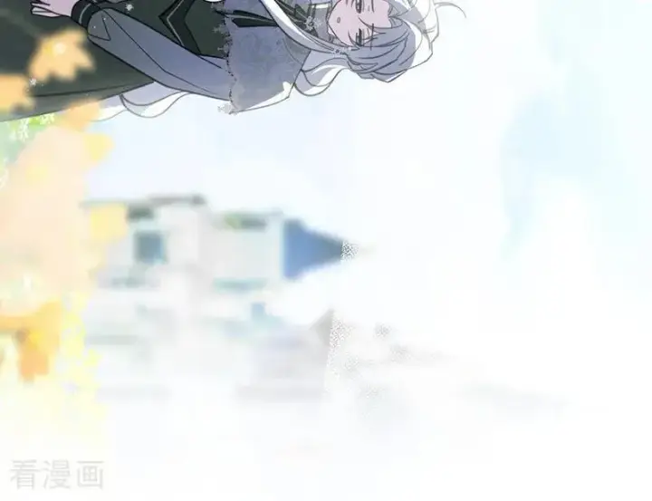 漫画《公爵家的毒之花》第38话 礼物第62张图