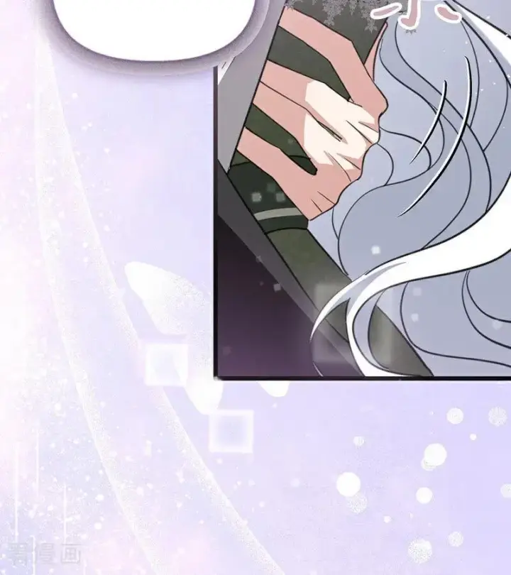 漫画《公爵家的毒之花》第38话 礼物第74张图