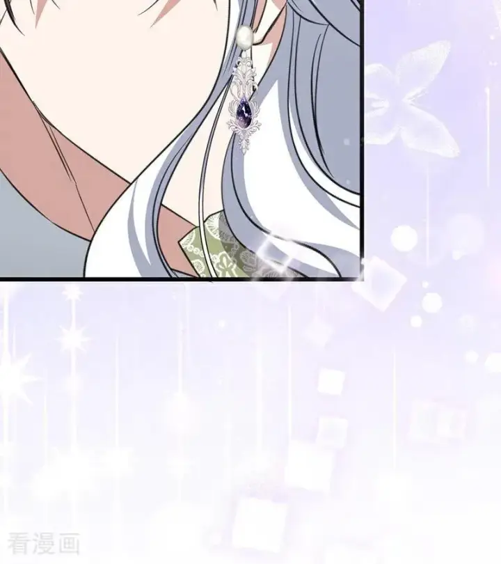 漫画《公爵家的毒之花》第38话 礼物第76张图