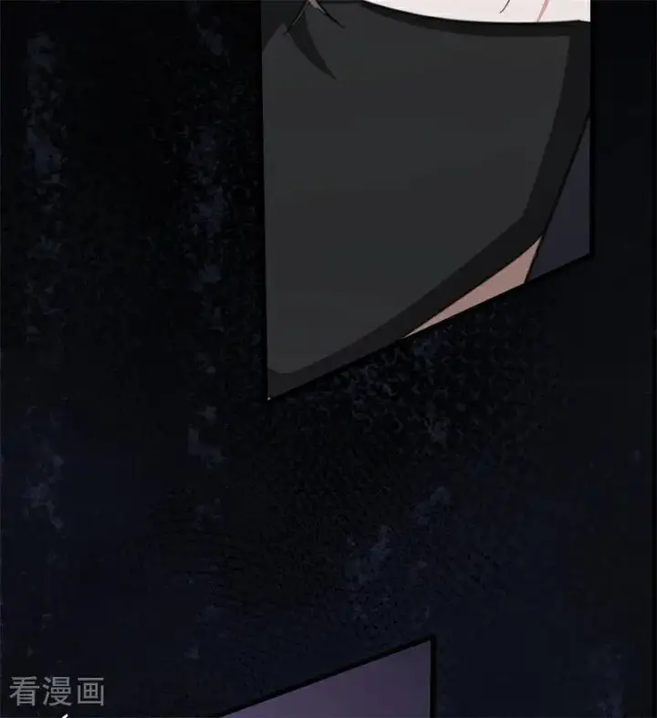 漫画《公爵家的毒之花》第39话 往事第44张图