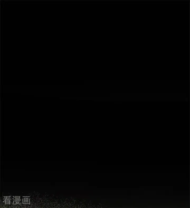 漫画《公爵家的毒之花》第39话 往事第52张图
