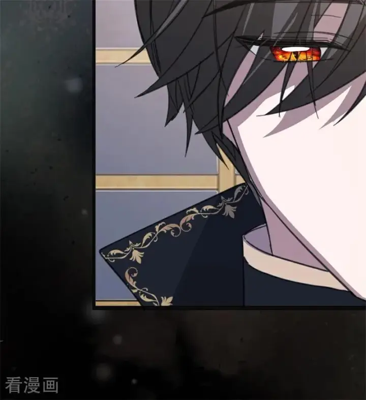 漫画《公爵家的毒之花》第39话 往事第71张图