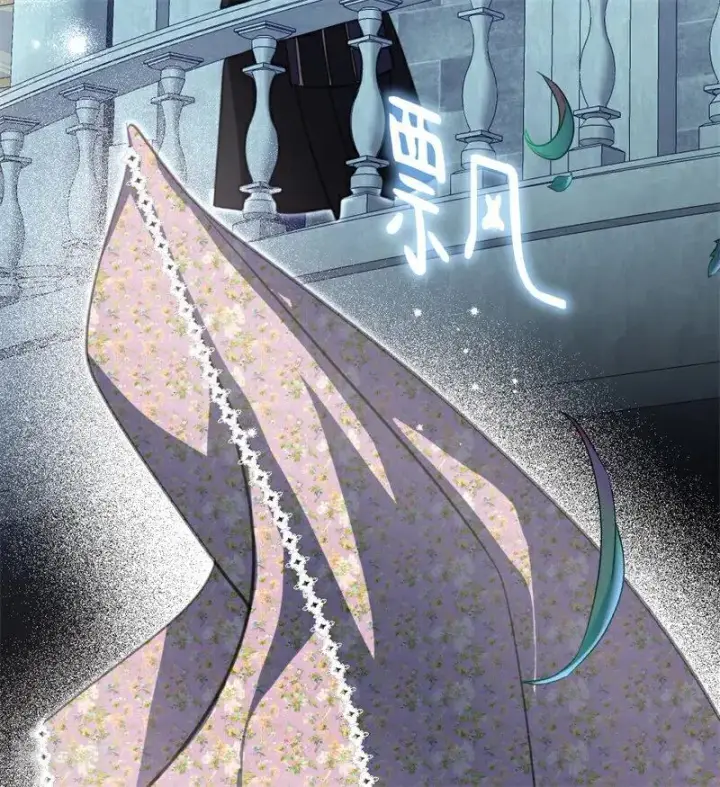 漫画《公爵家的毒之花》第39话 往事第86张图