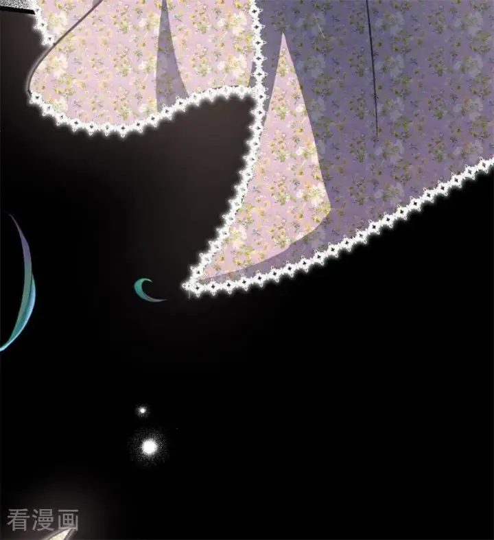 漫画《公爵家的毒之花》第39话 往事第87张图