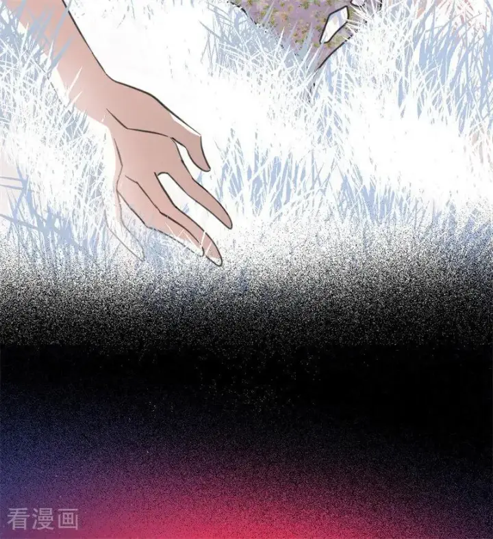漫画《公爵家的毒之花》第39话 往事第91张图