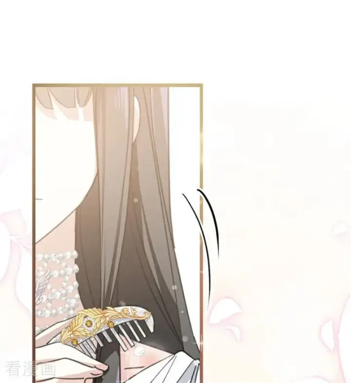 漫画《公爵家的毒之花》第40话 双重身份第2张图