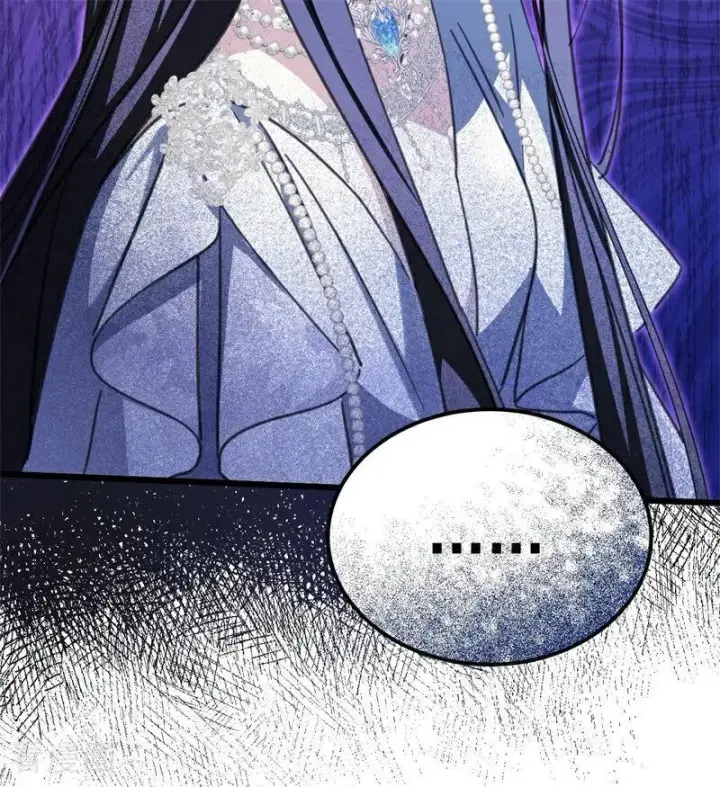漫画《公爵家的毒之花》第40话 双重身份第20张图
