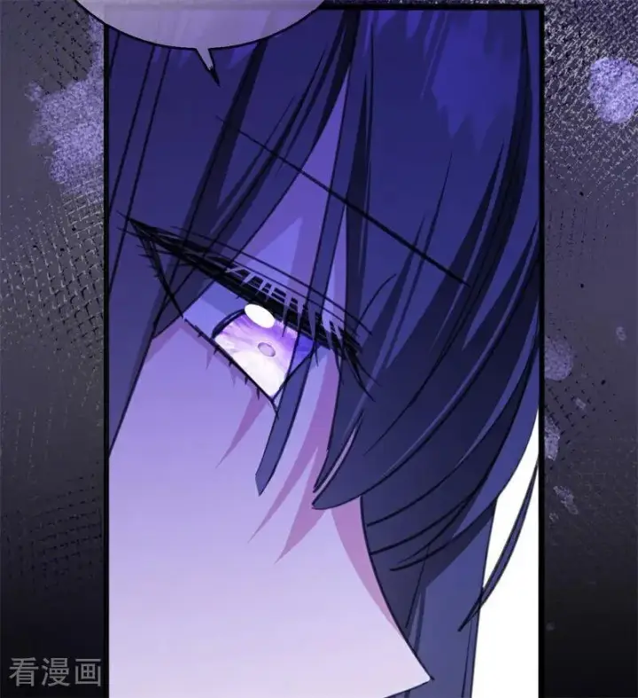 漫画《公爵家的毒之花》第40话 双重身份第26张图