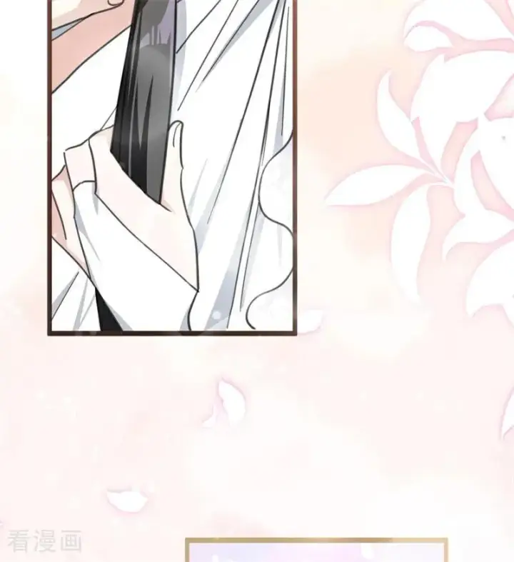 漫画《公爵家的毒之花》第40话 双重身份第3张图