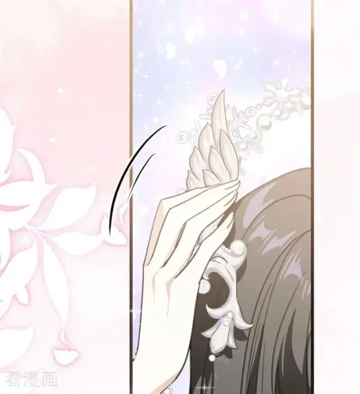 漫画《公爵家的毒之花》第40话 双重身份第4张图