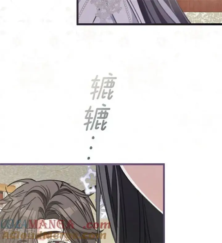 漫画《公爵家的毒之花》第40话 双重身份第61张图