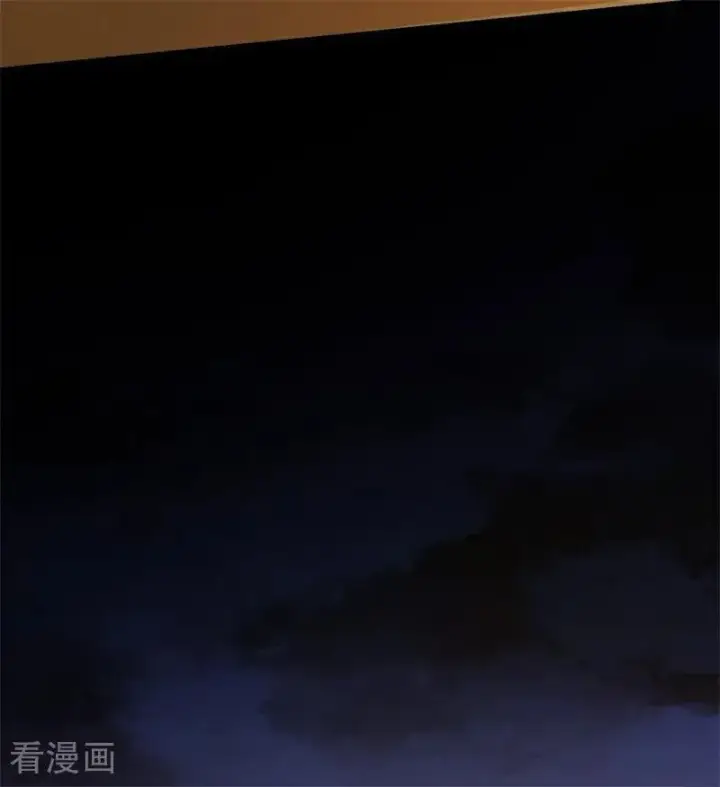 漫画《公爵家的毒之花》第40话 双重身份第88张图
